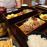 太古の湯 - 