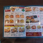 モンスーン - 店内で待つ間にメニューを撮影