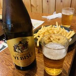 太古の湯 - 