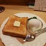 銀杏の木 - 