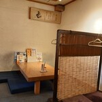 銀杏の木 - 