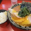 ラーメン 環2家