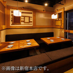 炉端とおでん 呼炉凪来 - 