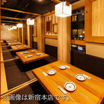 炉端とおでん 呼炉凪来 - 