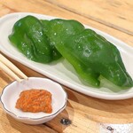 Hathor - パリパリピーマン