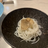 CINA New Modern Chinese - 