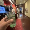 快活CLUB 会津インター店