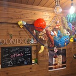 海鮮市場 どんどん - 