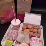 マクドナルド - 