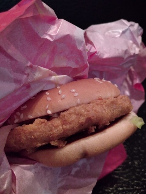 McDonald's Kashiwara Katayama Ten photo 5