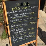 一龍 - 一龍（'14/3）