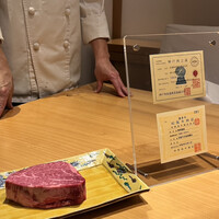 肉屋 雪月花 NAGOYA - 