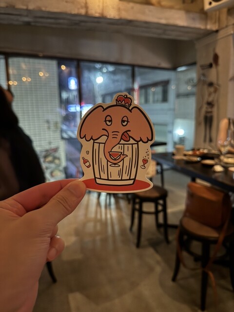 by AndySo : BW CAVE - 渋谷/居酒屋 | 食べログ