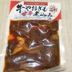 セブンイレブン - 料理写真: