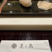 美乃鮨 - 
