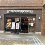 エクセルシオール カフェ - 