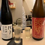 馳走とお酒 讃岐うどん 山地 - 