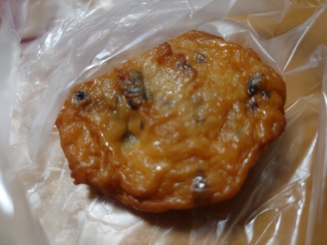 Kagoshima Yuurakukan photo 5