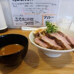 麺屋にじ丸 - クーポンでうずら卵3ケサービス