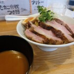麺屋にじ丸 - アップ