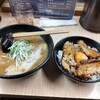 らーめん信玄 花川本店