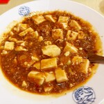 会楽園 - 麻婆豆腐