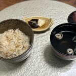 はん田” - ご飯とお吸い物