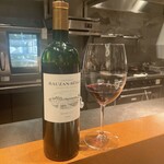 Restaurant DESTINA - 