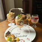 コーヒーとパフェのお店 Kurocafe - 