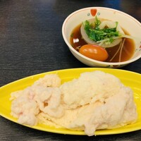 あわみ - 鱧の子