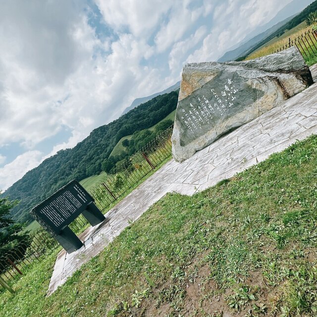 カウベルハウス - 帯広市その他（洋食）の写真