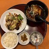 中国料理 東北風味 東北餃子房