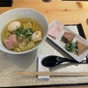 麺道麒麟児 南長池店