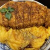 #カツ丼は人を幸せにする 神田店