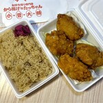 から揚げのたっちゃん 熊本店 - 