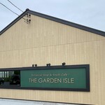 THE GARDEN ISLE - 