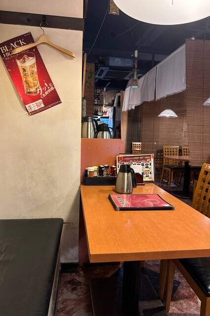 Chinese Tohoku Fumi Tohoku Gyoza Bo photo 5