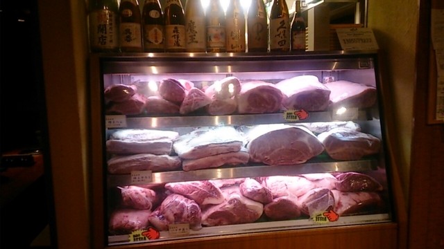 焼肉 一 丁 難波