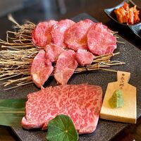焼肉 炉辺 - 