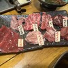 馬焼肉専門店うまえびす 三軒茶屋店