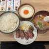 牛たん炭焼利久 名古屋駅ゲートタワープラザ店