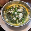 エスニックキッチンサティー - 