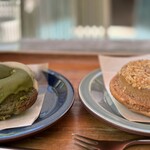 GAFLO CAFE by Flower FIELD - 