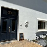 haluta bageri Oiwake - 