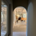 haluta bageri Oiwake - 