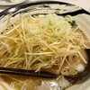 らーめん すすきの 岩井店