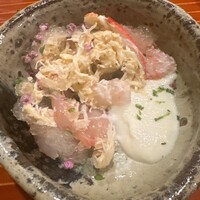 壱 - 