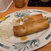 情熱中華食堂 日高屋 成田東口店 