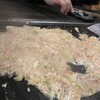 秋月 - 