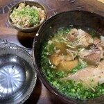 すーまぬめぇ - 